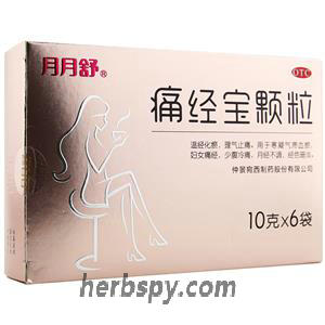 Tongjingbao Keli for dysmenorrhea and irregular menstruation